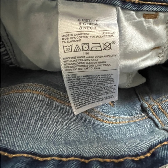 Old Navy Power Straight High Rise Jeans. Distressed. Size 8 petite - Picture 4 of 4